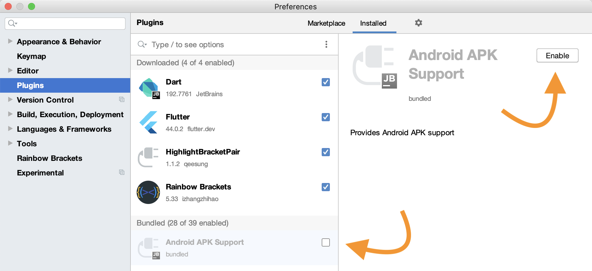 https://asset.droidyue.com/image/2022/h1/android_studio_android_support.png